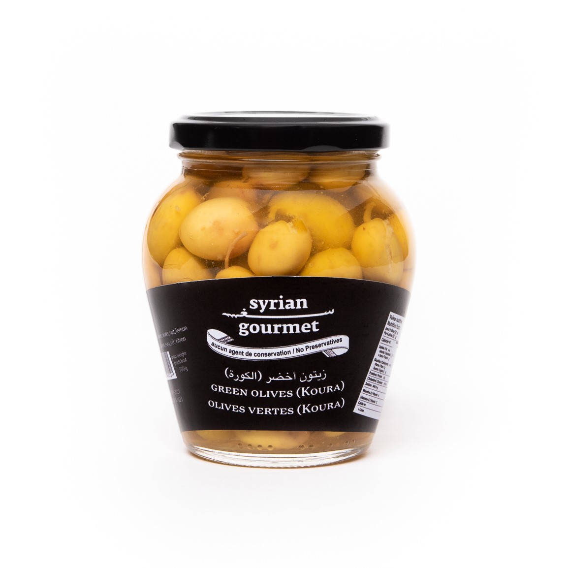 Olives (Koura)